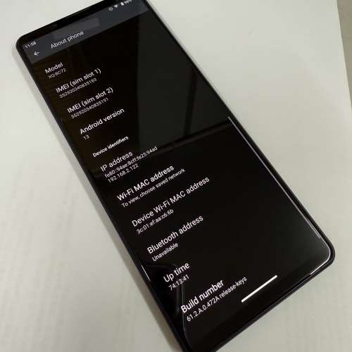 Sony Xperia 1 III (12+256GB)
