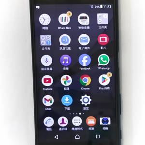 Sony Experia Z5