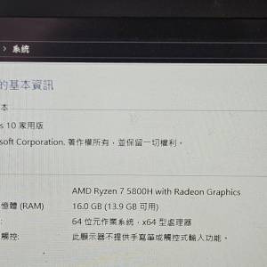 Lenovo IdeaPad Gaming 3 15ACH6