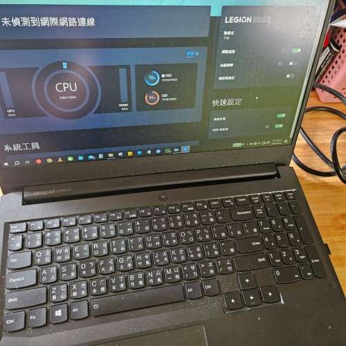 Lenovo IdeaPad Gaming 3 15ACH6