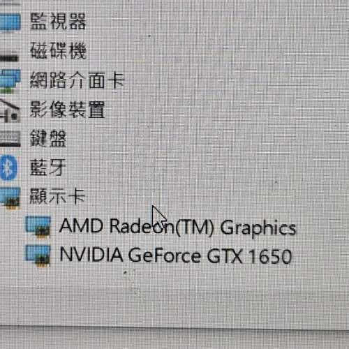 Lenovo IdeaPad Gaming 3 15ACH6