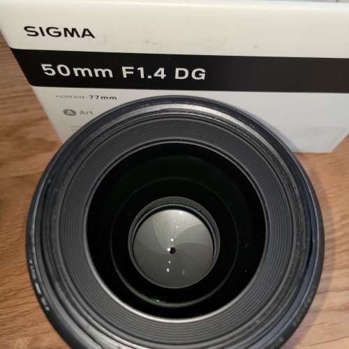 Sigma 50mm f1.4 Art