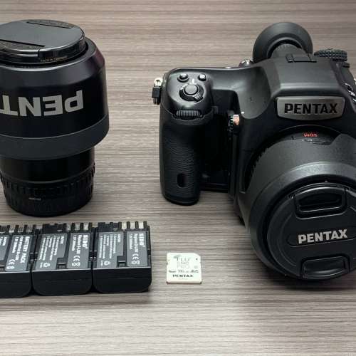 極新-PENTAX 645z + 120mm macro + 55mm SDM