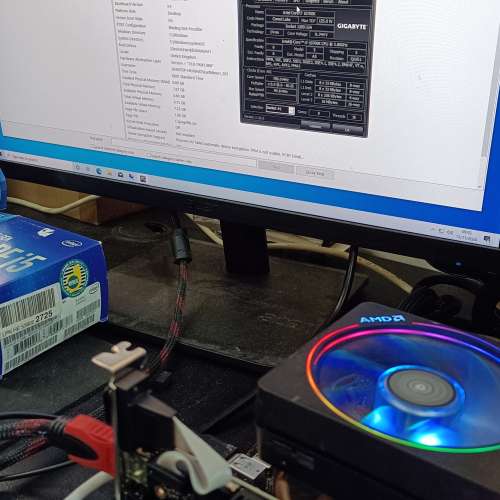 Intel Core i7 10700K