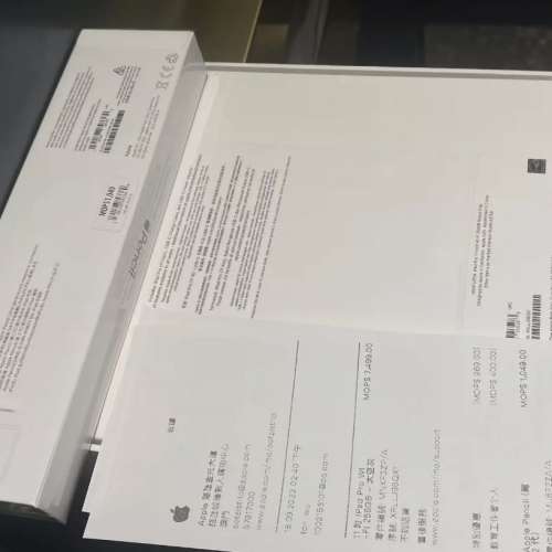 iPad pro 2022 m2 11寸 128G