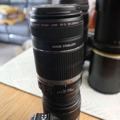 Canon EF-S 55-250mm 1:4-5.6