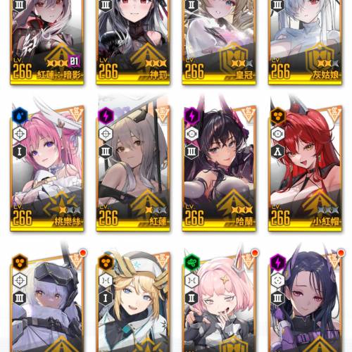 nikke勝利女神妮姬國際服