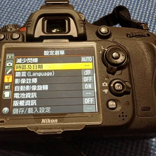 nikon d600 Nikon D600 包1電池+電池座