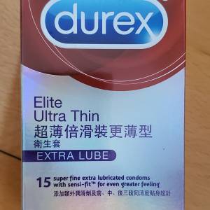 Durex condom 杜蕾斯避孕套