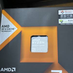 7800X3D盒裝