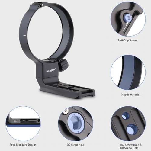HAOGE LMR-Z186 Tripod Mount Ring For Nikon Nikkor Z 180-600mm f/5.6-6.3 VR 專...