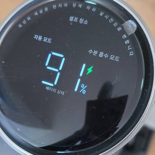 Dreame h11 Max 乾濕兩用吸塵器 追覓智能無線洗地機