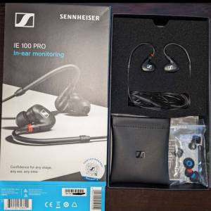 sennheiser IE100 pro