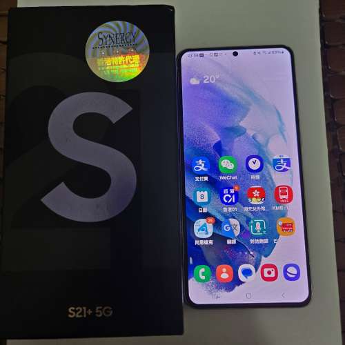 samsung s21+ 99%新香港行貨