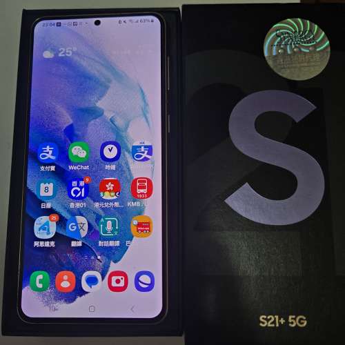 samsung s21+ 99%新香港行貨