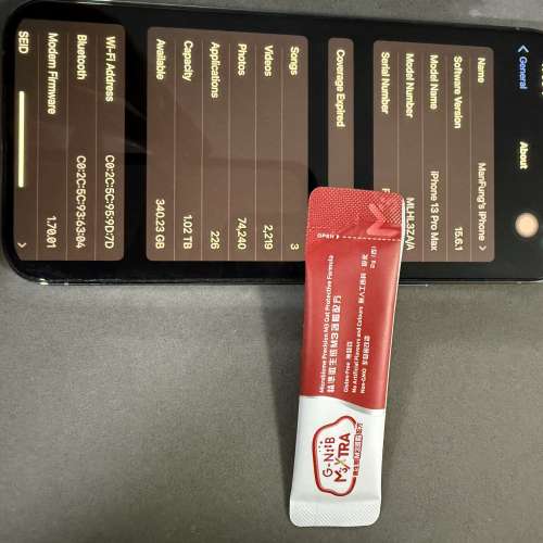 80% new iPhone 13 Pro Max 1TB 藍色 香港行貨 電池效能80% 機背鏡頭右上角有崩，機...