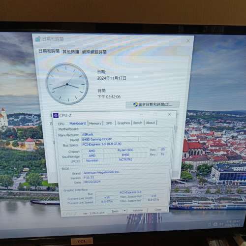 (新淨ITX) ASROCK B450 GAMING ITX/AC底板連背板 (運作正常)