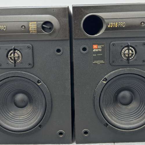 JBL J316 PRO 監聽喇叭一對