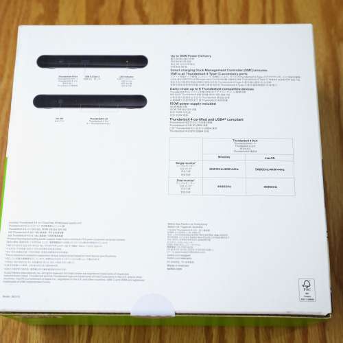 Belkin Thunderbolt 4 Dock 5合1核心擴展基座