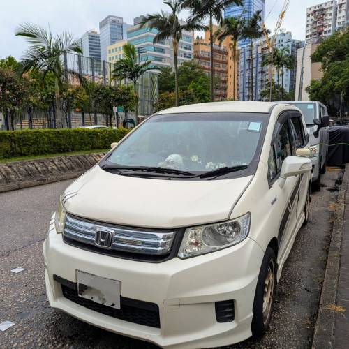 Honda Freed Spike GP3