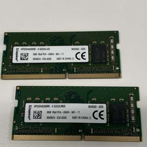 Kingston PC4-2666 8GB (8GBx1) RAM