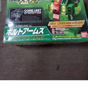 全新模型RATTLEX