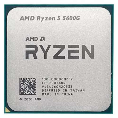 AMD Ryzen 5 5600G B2 (tray) 淨CPU r5