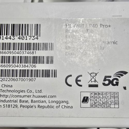 華為 P40 Pro+ 8GB 512GB ROM