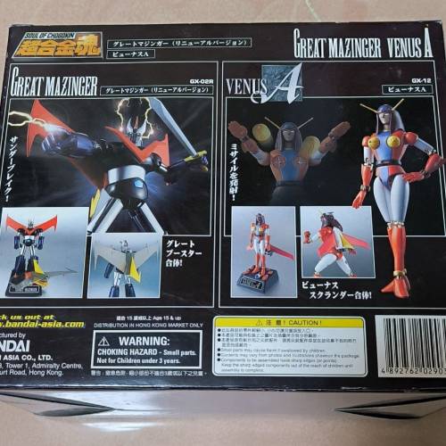 超合金魂 GX02R,GX12