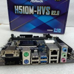 ASRock H510M HVS