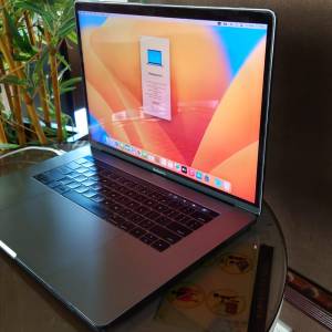Macbook Pro 15-inch 2017