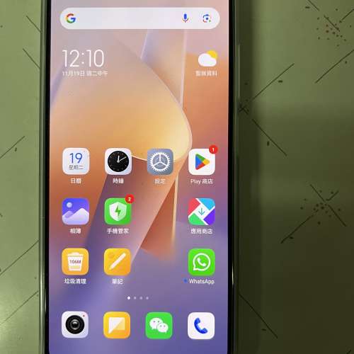 小米 Redmi note 12 pro 8G + 128 g