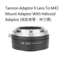 Tamron Adaptor II Lens To M43 Mount Adaptor With Helicoid Adaptor (微距接環，...