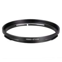 Step Up Filter Adapter Ring For Hasselblad Bayonet, Metal (B60 - 67mm) 濾鏡接環