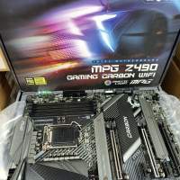 MSI MPG Z490 GAMING CARBON WIFI