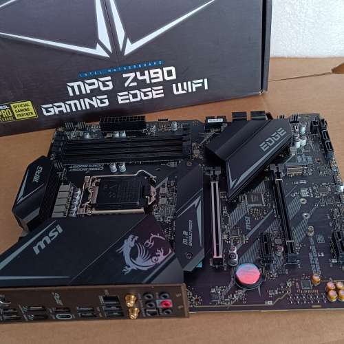 MSI MPG Z490 GAMING EDGE WIFI (DDR4)