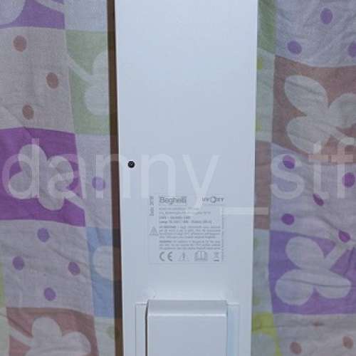 Beghelli SanificaAria 30 新一代科技飽和紫外線254殺菌機 空氣消毒機 媲美 Airgle