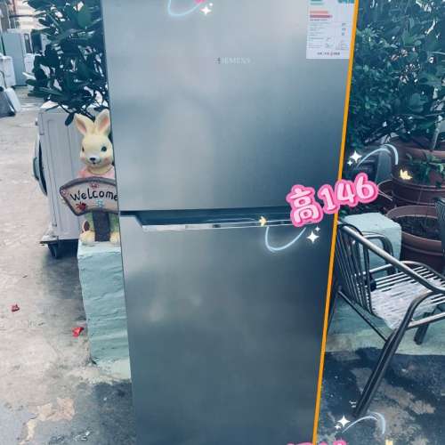 雪櫃 Siemens 西門子 iQ300 雙門無霜 (上置冰格) KD23NVL3AK
