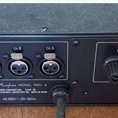 Accuphase  PRO-6