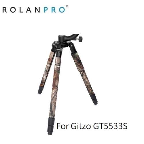 Nylon Tripod Protection Camouflage Coat For Gitzo GT5533S - Jungle Camouflage