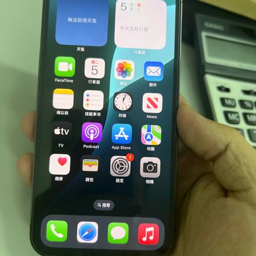 Iphone 13 pro 256G 港行