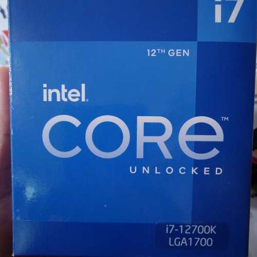 intel i7 12700k