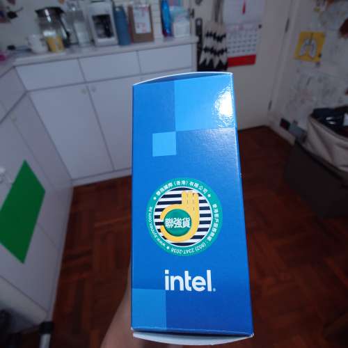 intel i7 12700k