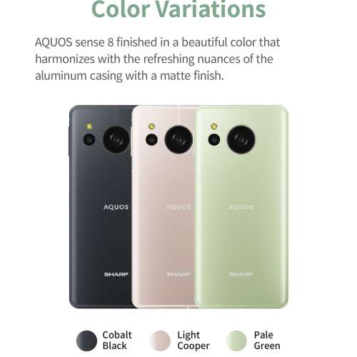 熱賣點 全新 日系 夏普 Sharp Aqous Sense 8 Sim + ESim 國際版 Global JP Style