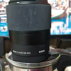 sigma 30f/1.4 for sony e