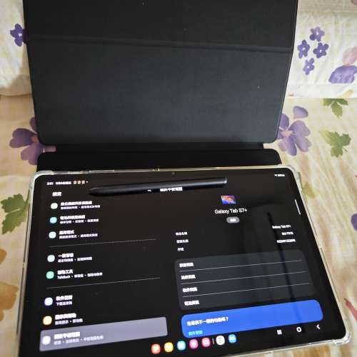 Samsung Galaxy Tab S7+ 　ＯＬＥＤ　靚芒　（９９％　ｎｅｗ）