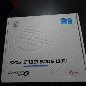 MSI Z790i edge wifi