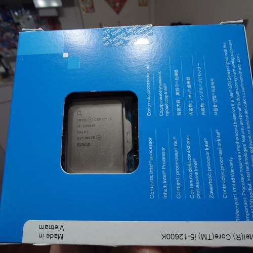 Intel i5 12600k