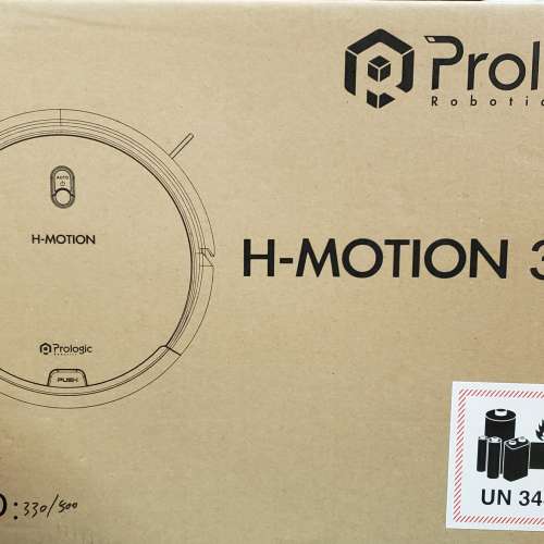 智慧型吸塵機械人