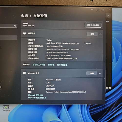 Acer aspire 7 notebook laptop 手提電腦 A715-43G RTX3050